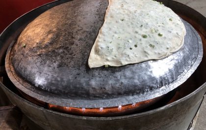 «قاب طلایی»