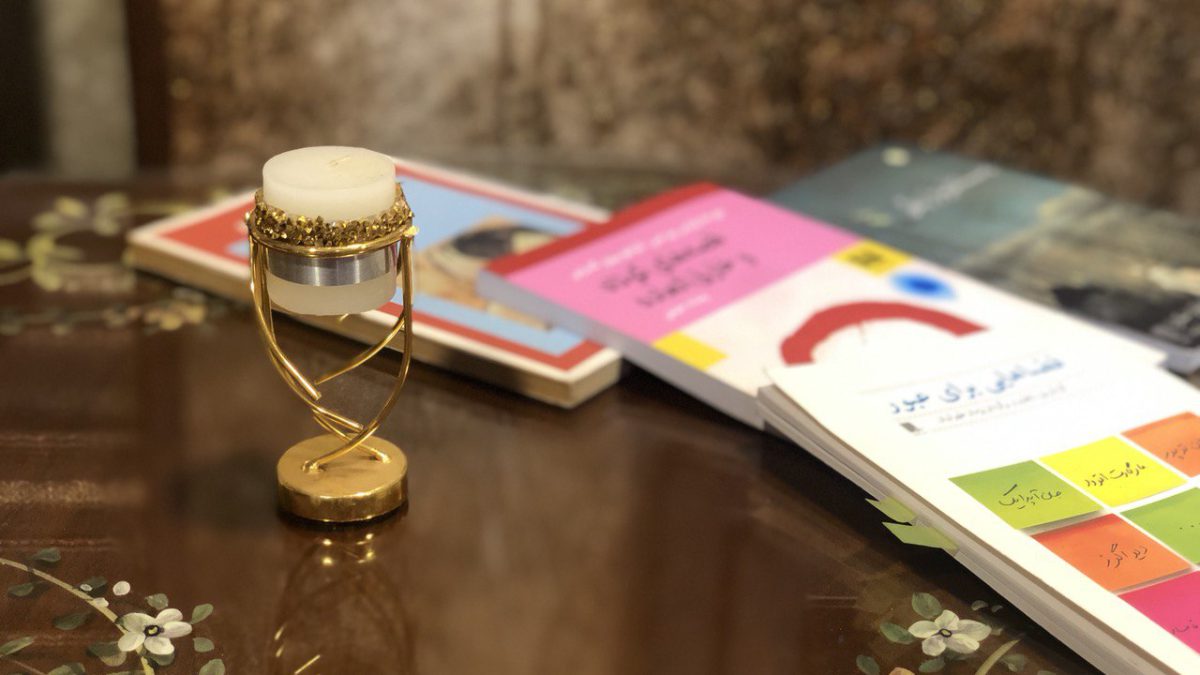 داستانک «عاشق فلسفه»